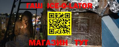 дистиллят марихуана Берёзовский