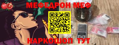 не бодяженный Волжский