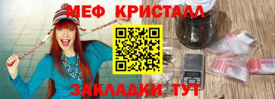 дистиллят марихуана Берёзовский