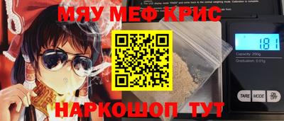 не бодяженный Волжский