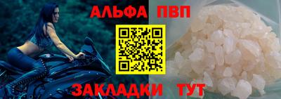 дистиллят марихуана Берёзовский