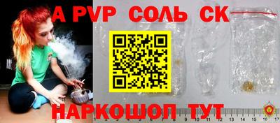 не бодяженный Волжский