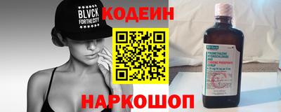 дистиллят марихуана Берёзовский